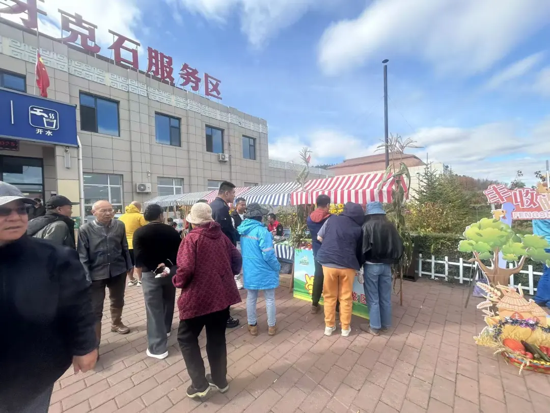 女人与公狍交酡女免费