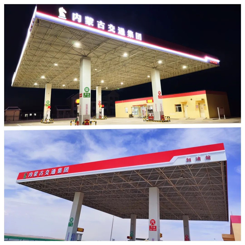 女人与公狍交酡女免费