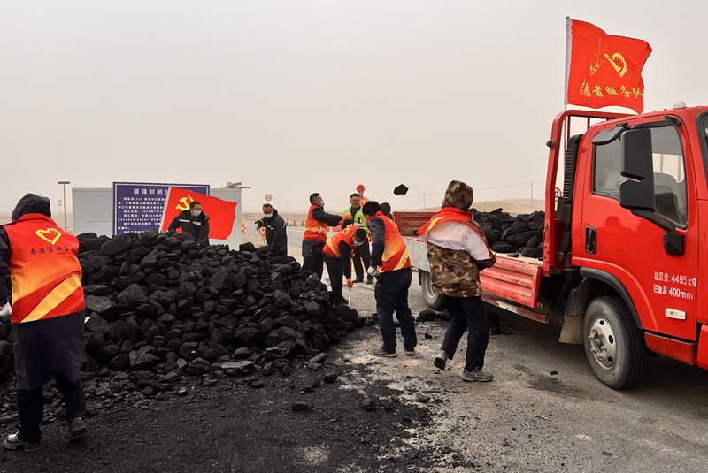 女人与公狍交酡女免费