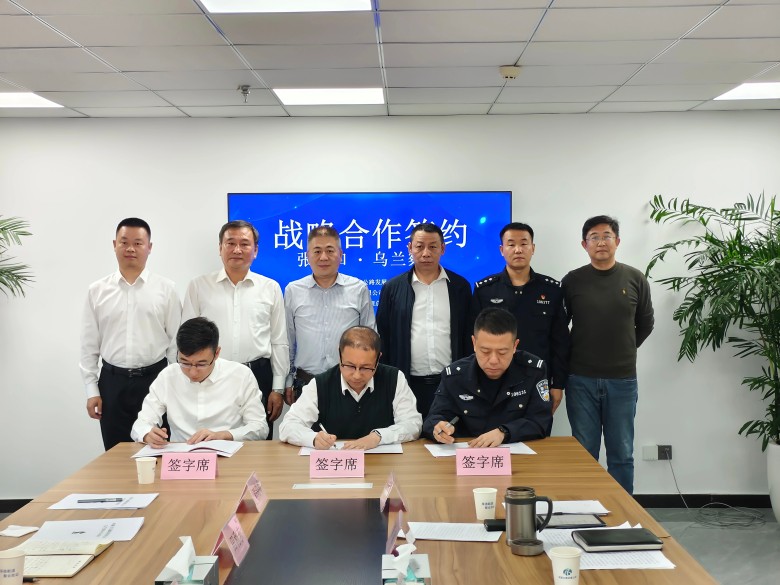 女人与公狍交酡女免费