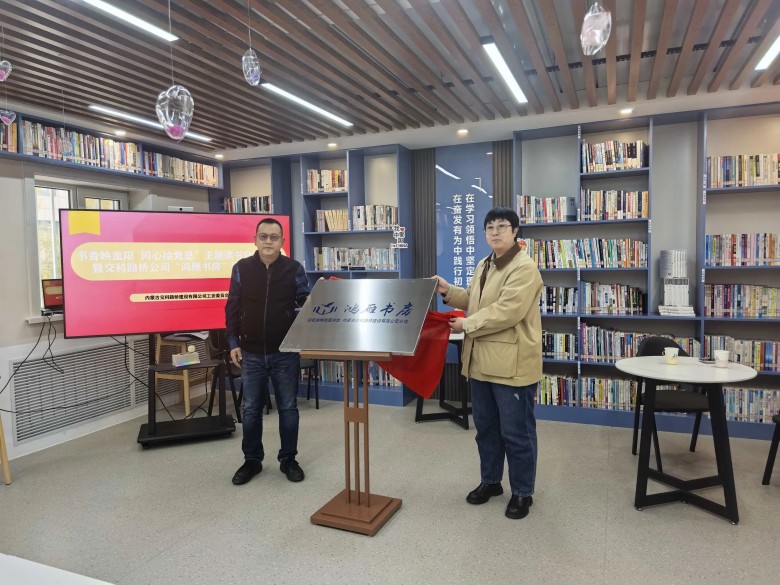 女人与公狍交酡女免费