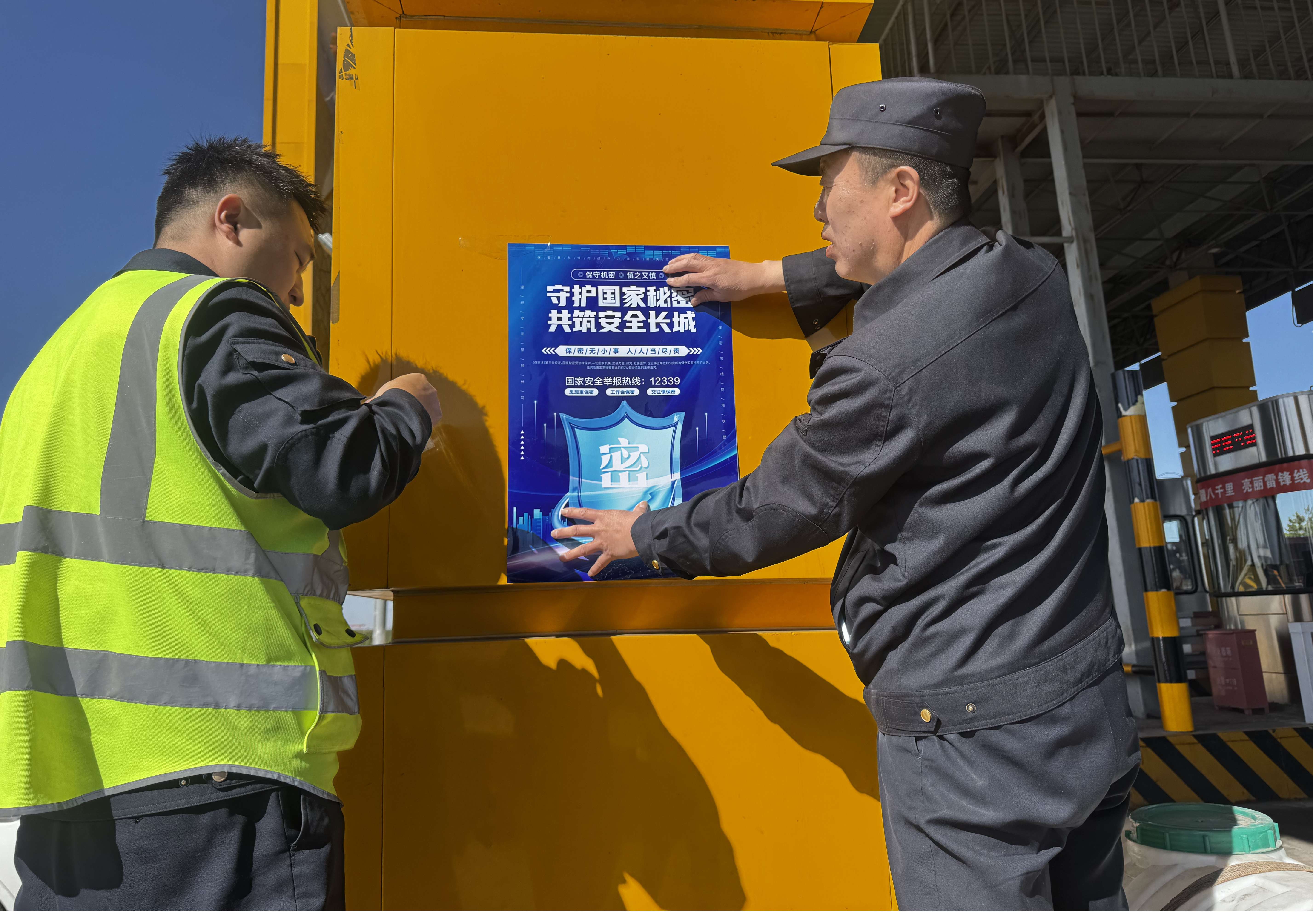 女人与公狍交酡女免费