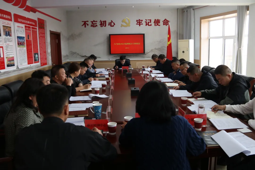 女人与公狍交酡女免费