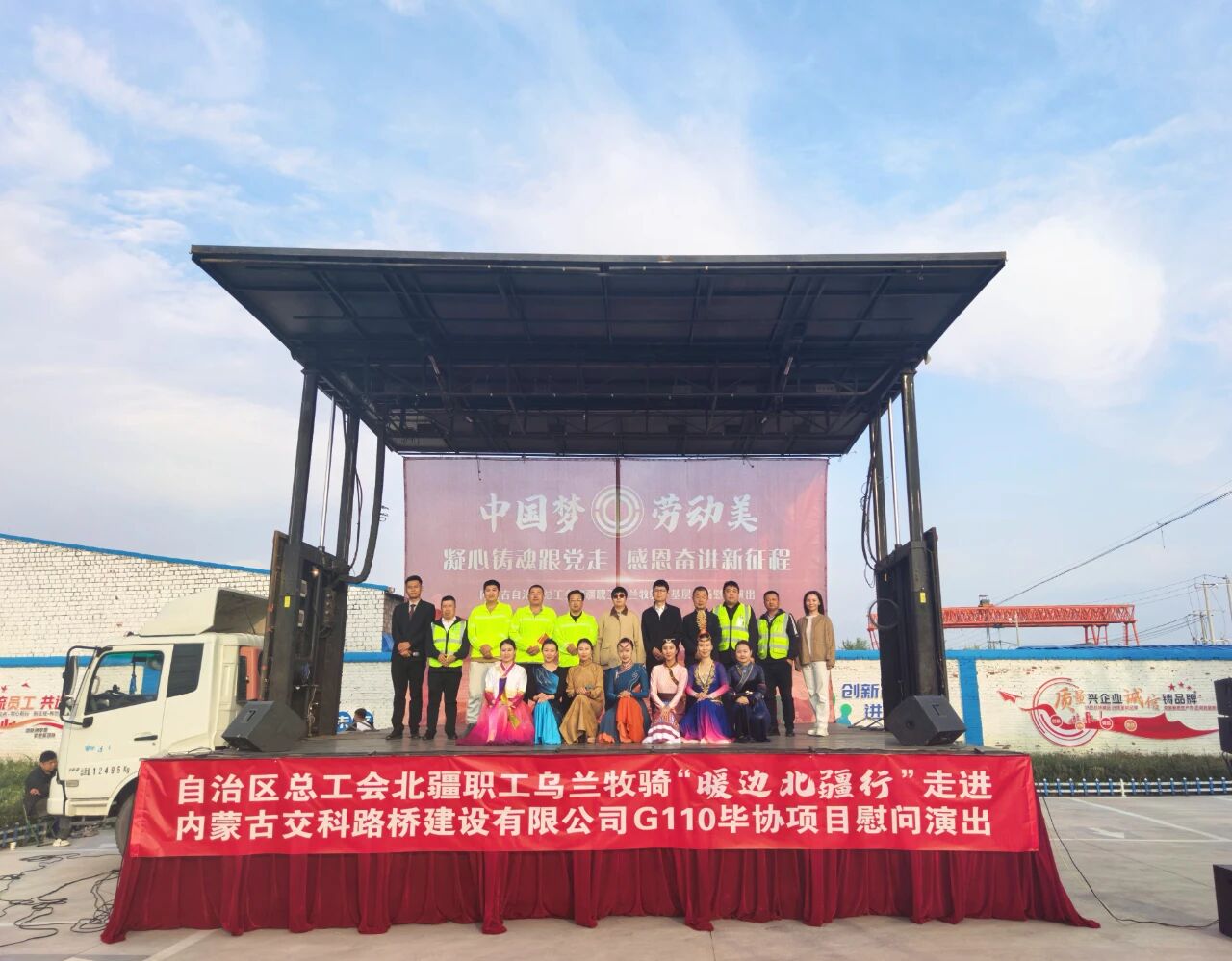 女人与公狍交酡女免费