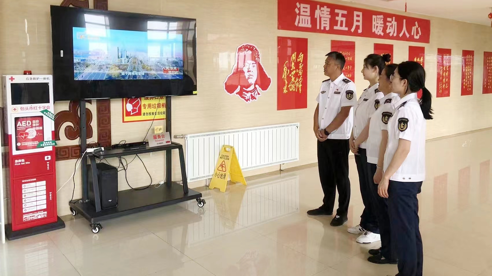 女人与公狍交酡女免费