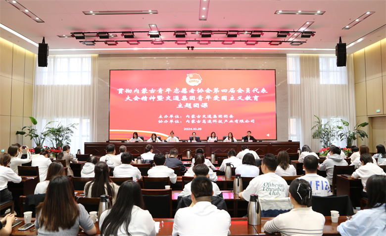 女人与公狍交酡女免费