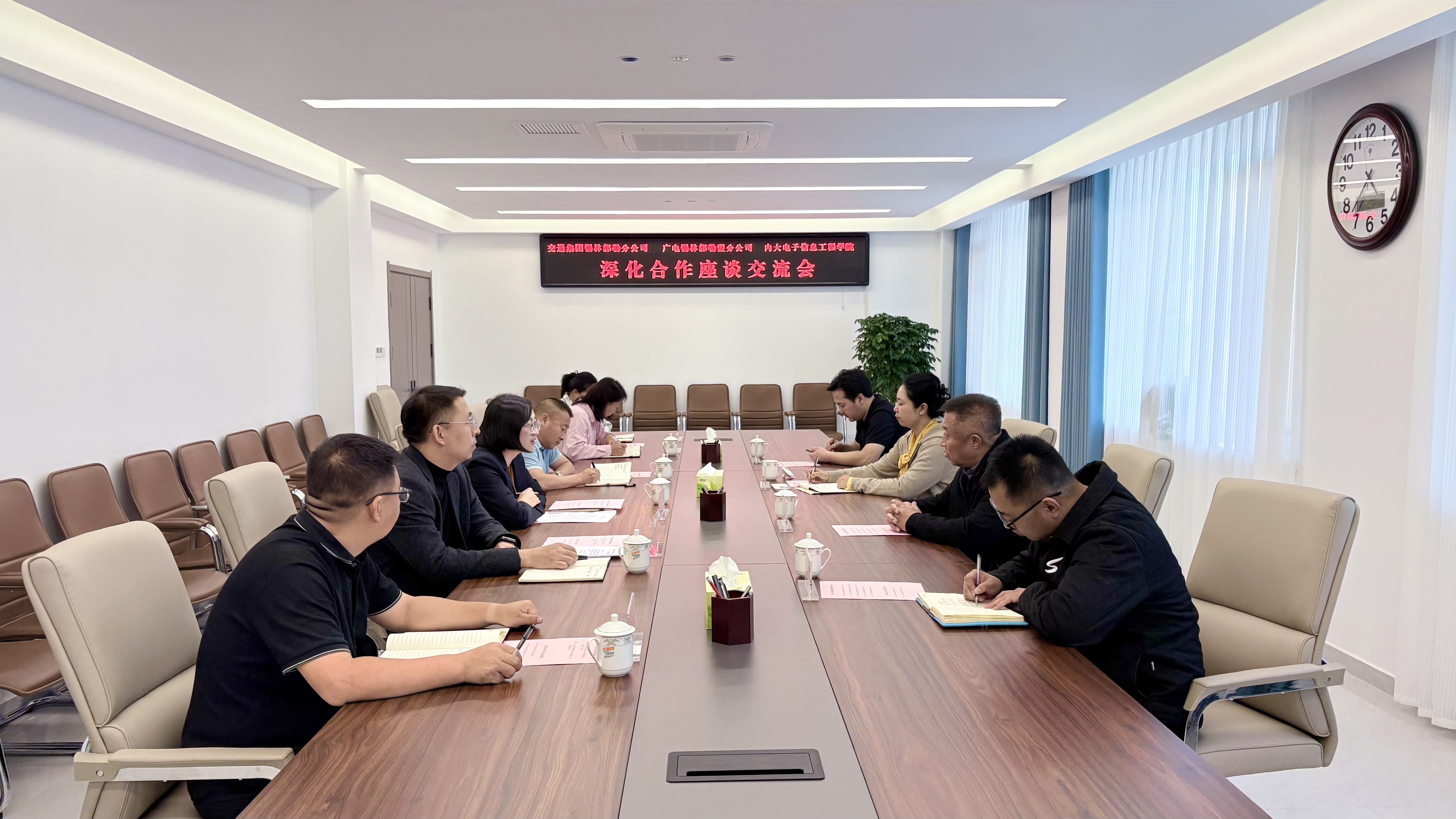 女人与公狍交酡女免费