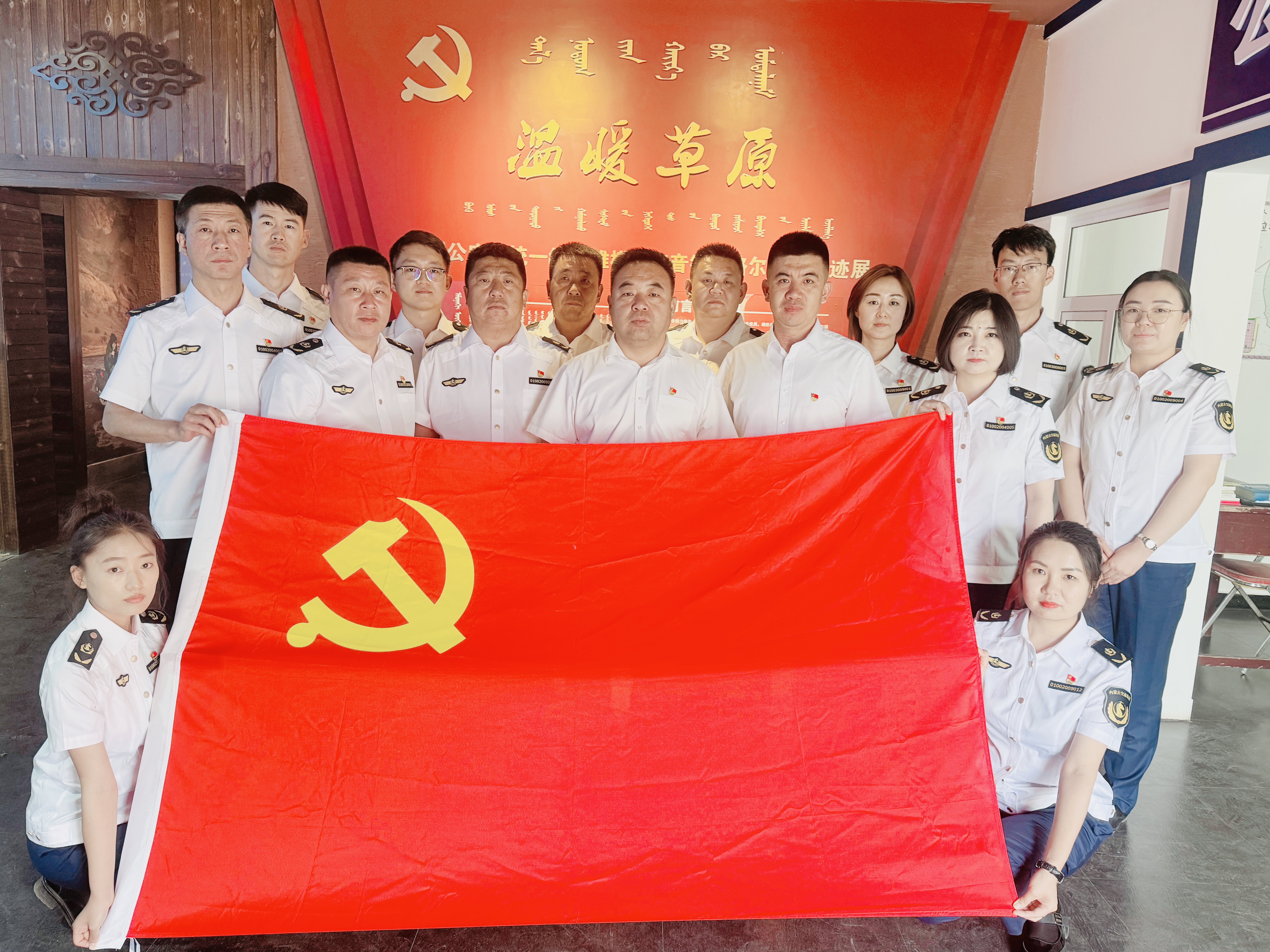 女人与公狍交酡女免费