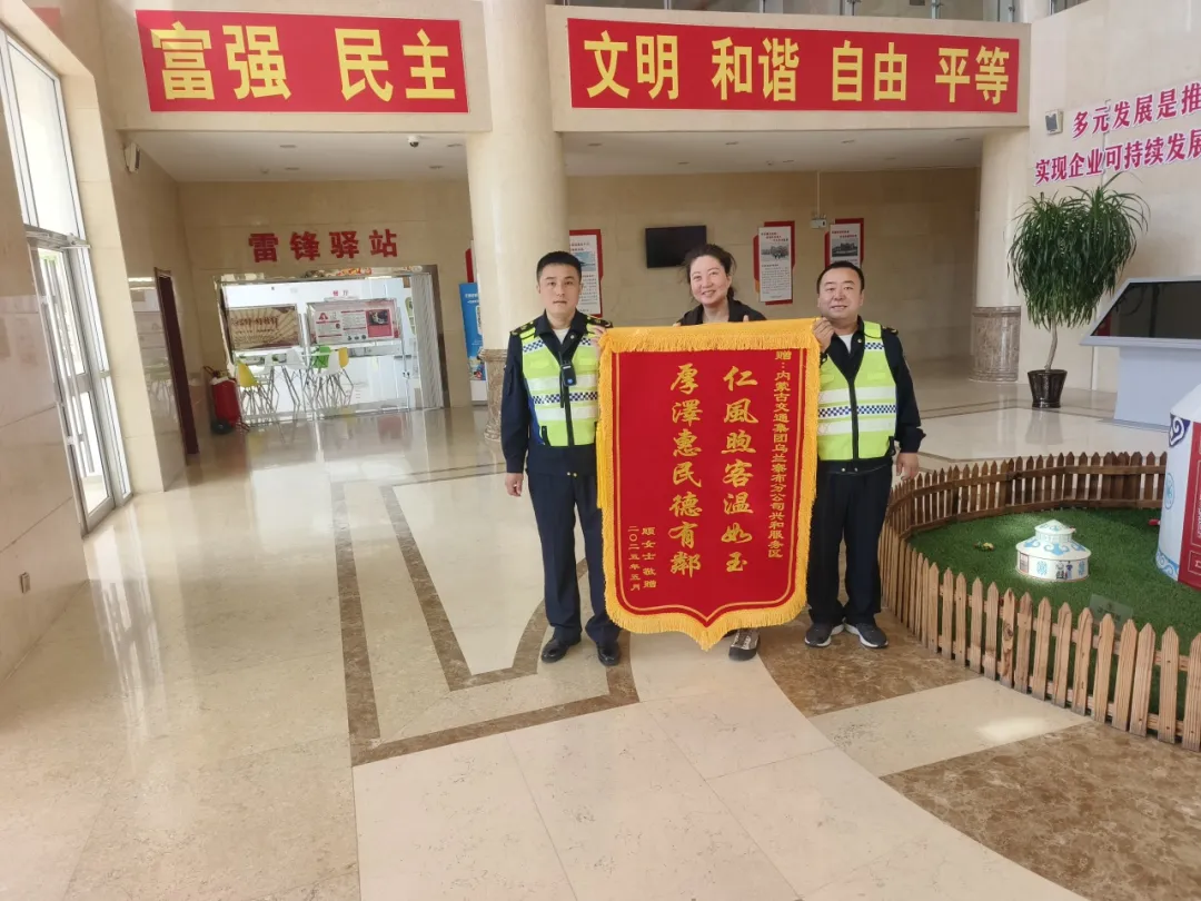 女人与公狍交酡女免费