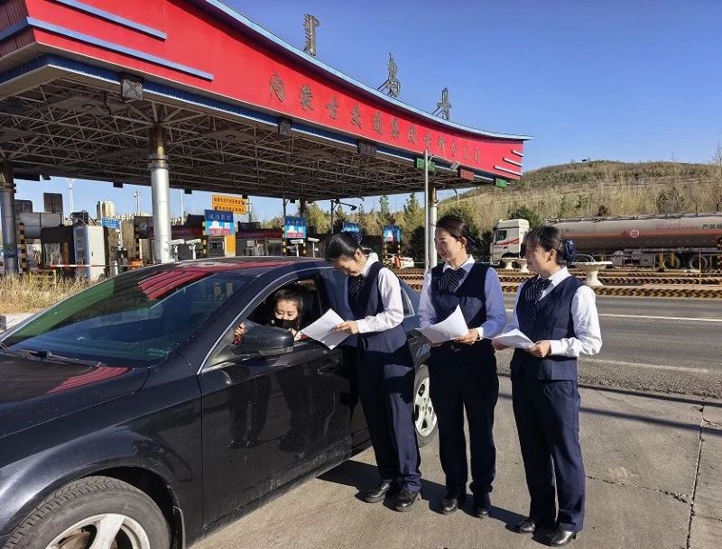 女人与公狍交酡女免费