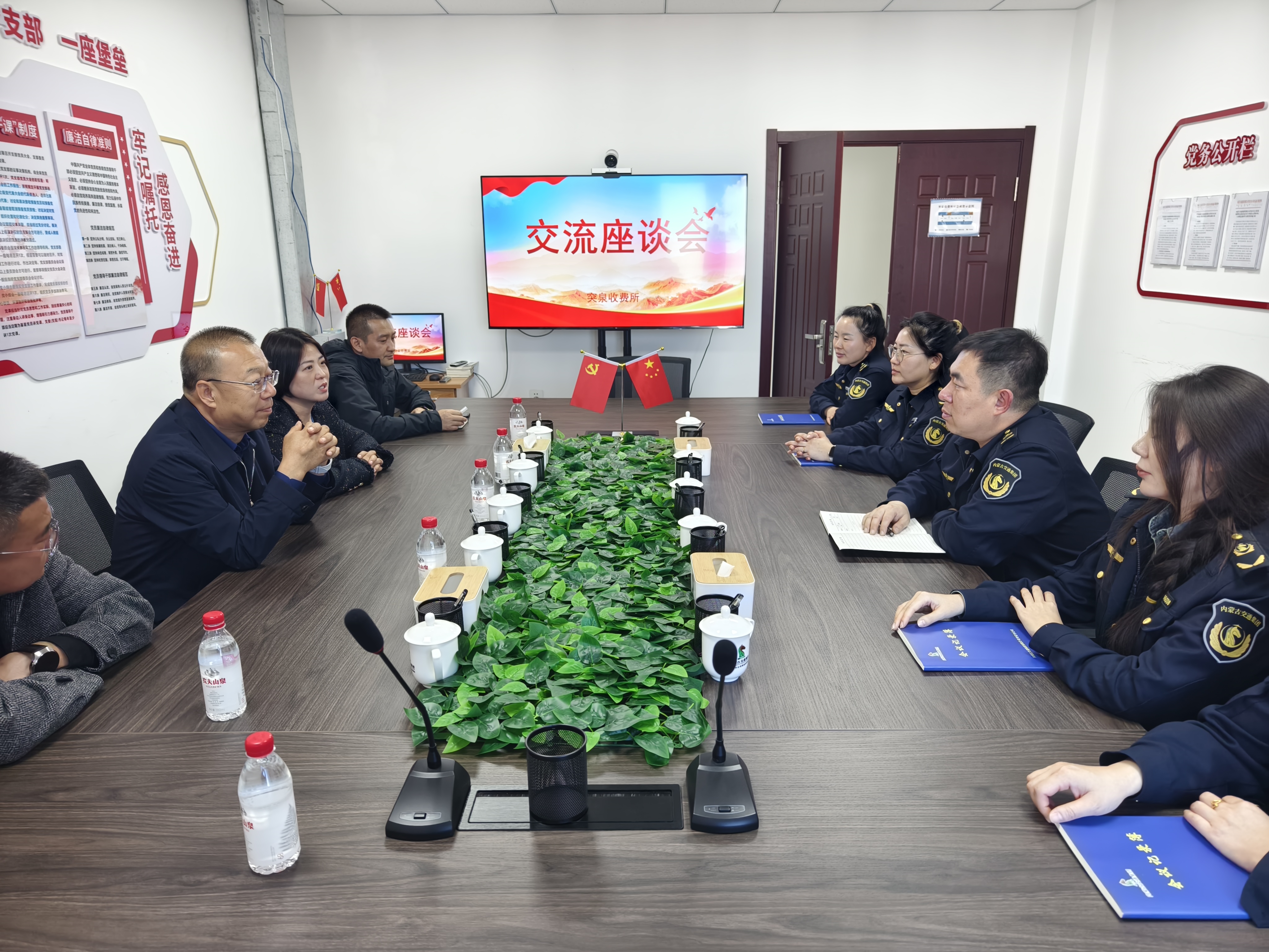 女人与公狍交酡女免费