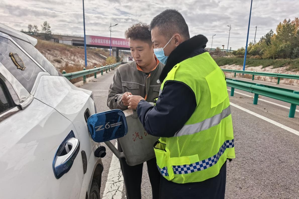 女人与公狍交酡女免费