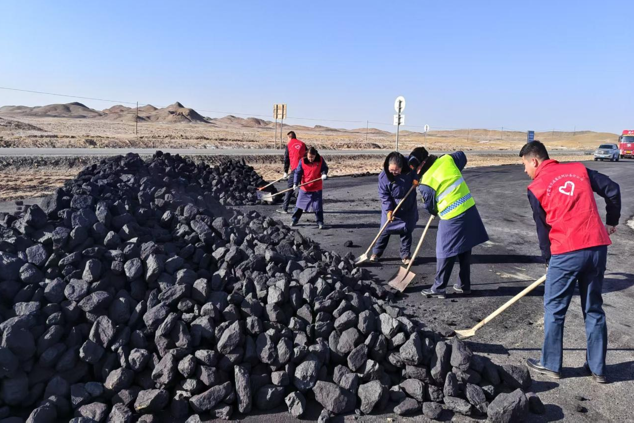 女人与公狍交酡女免费