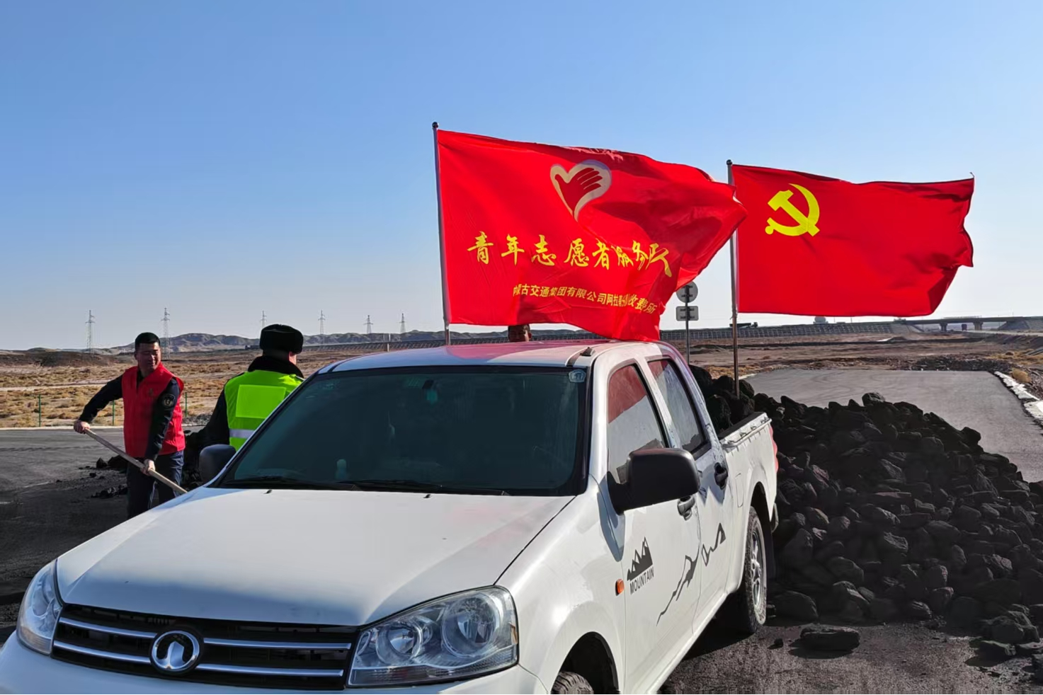 女人与公狍交酡女免费