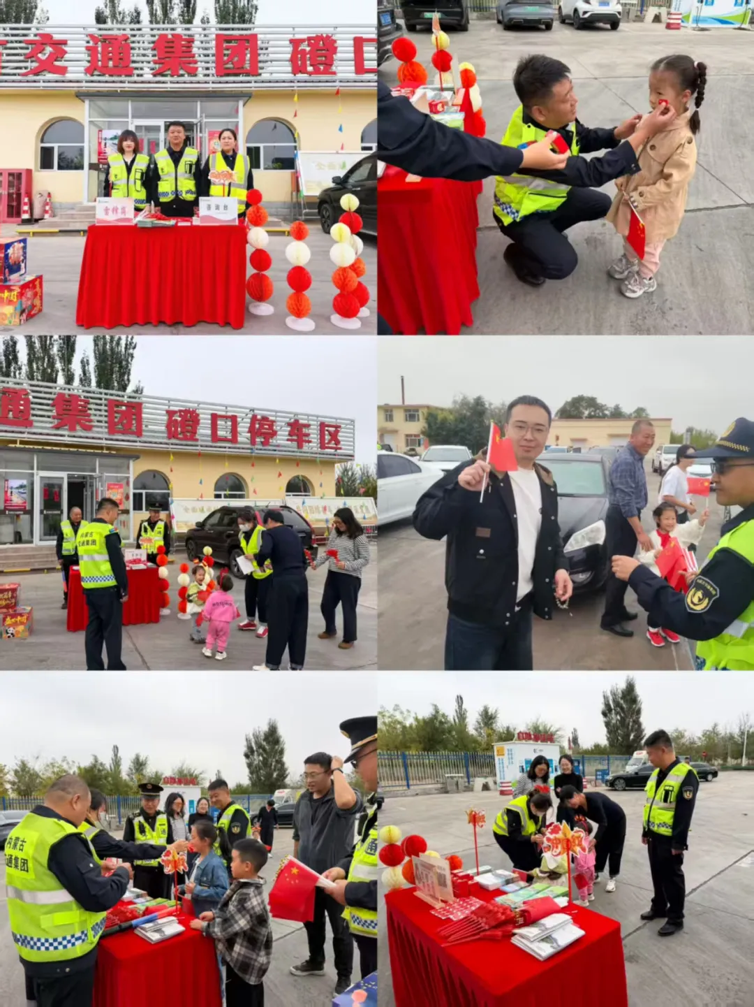 女人与公狍交酡女免费