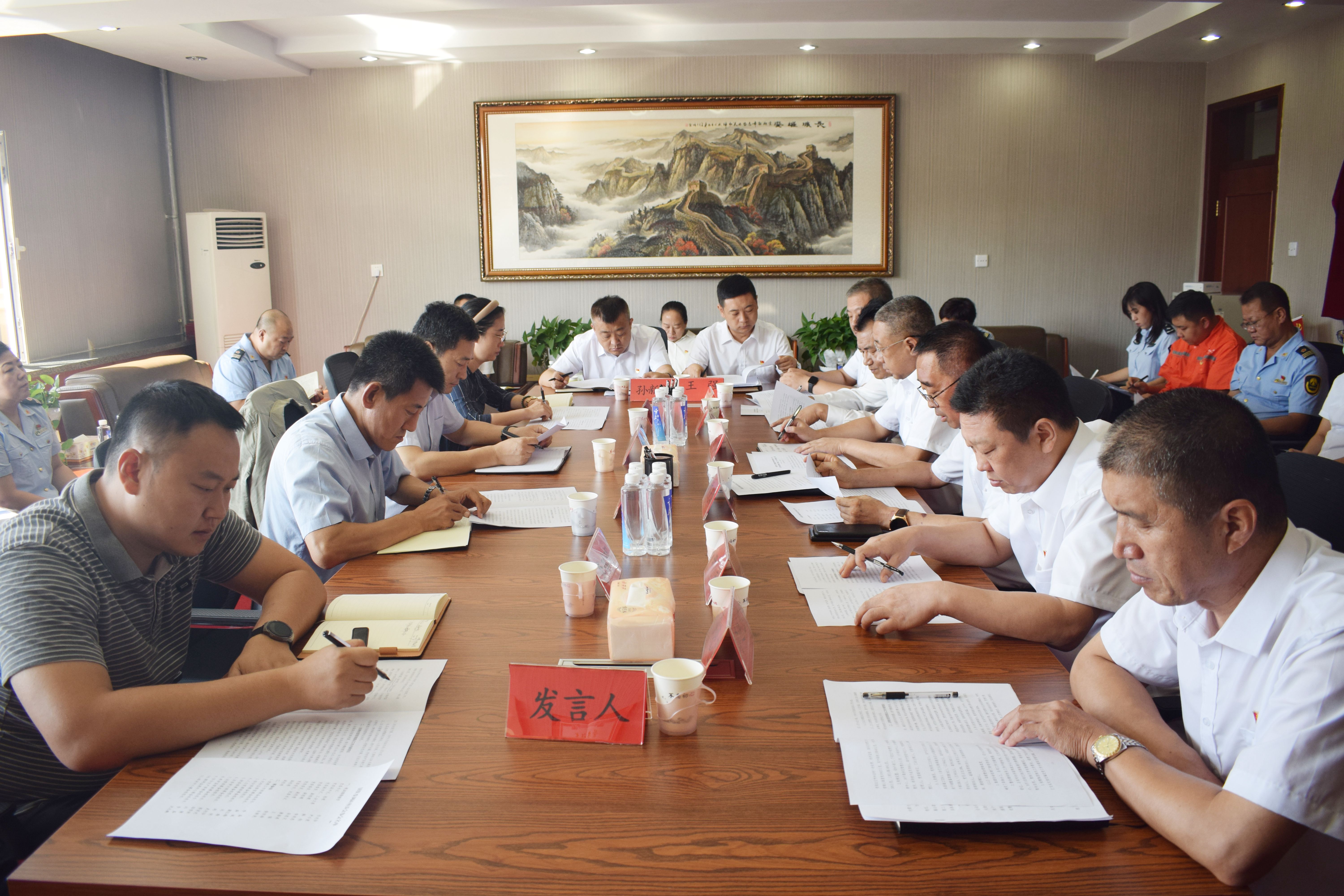 女人与公狍交酡女免费