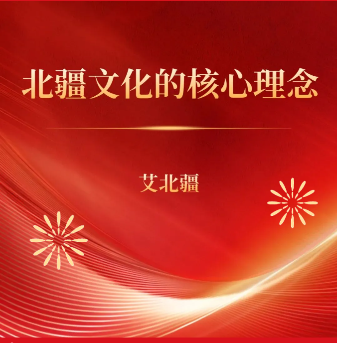 女人与公狍交酡女免费