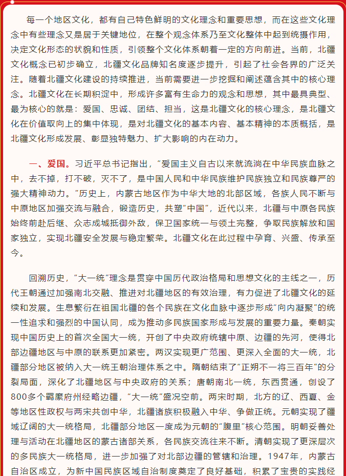 女人与公狍交酡女免费