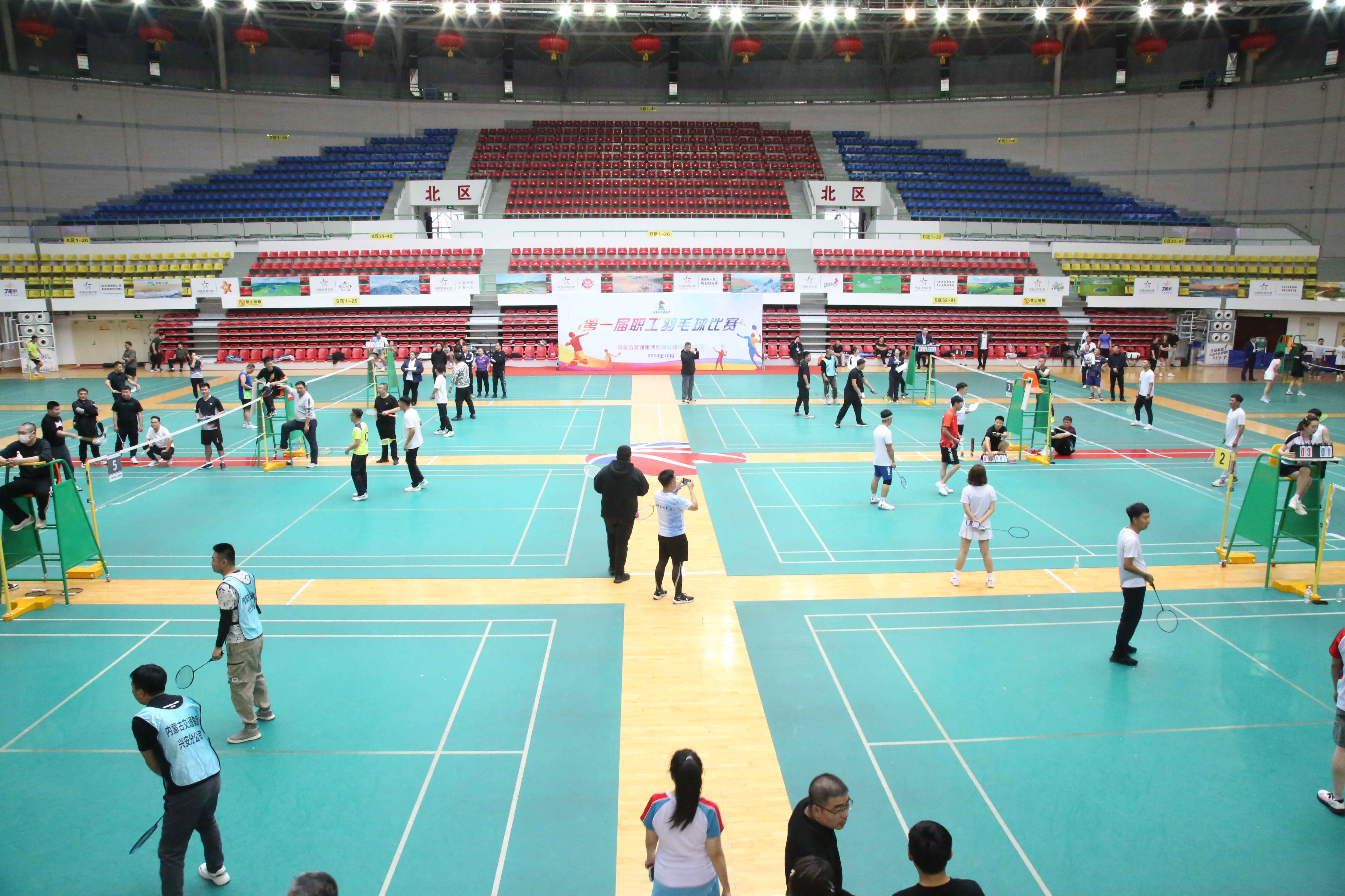 女人与公狍交酡女免费