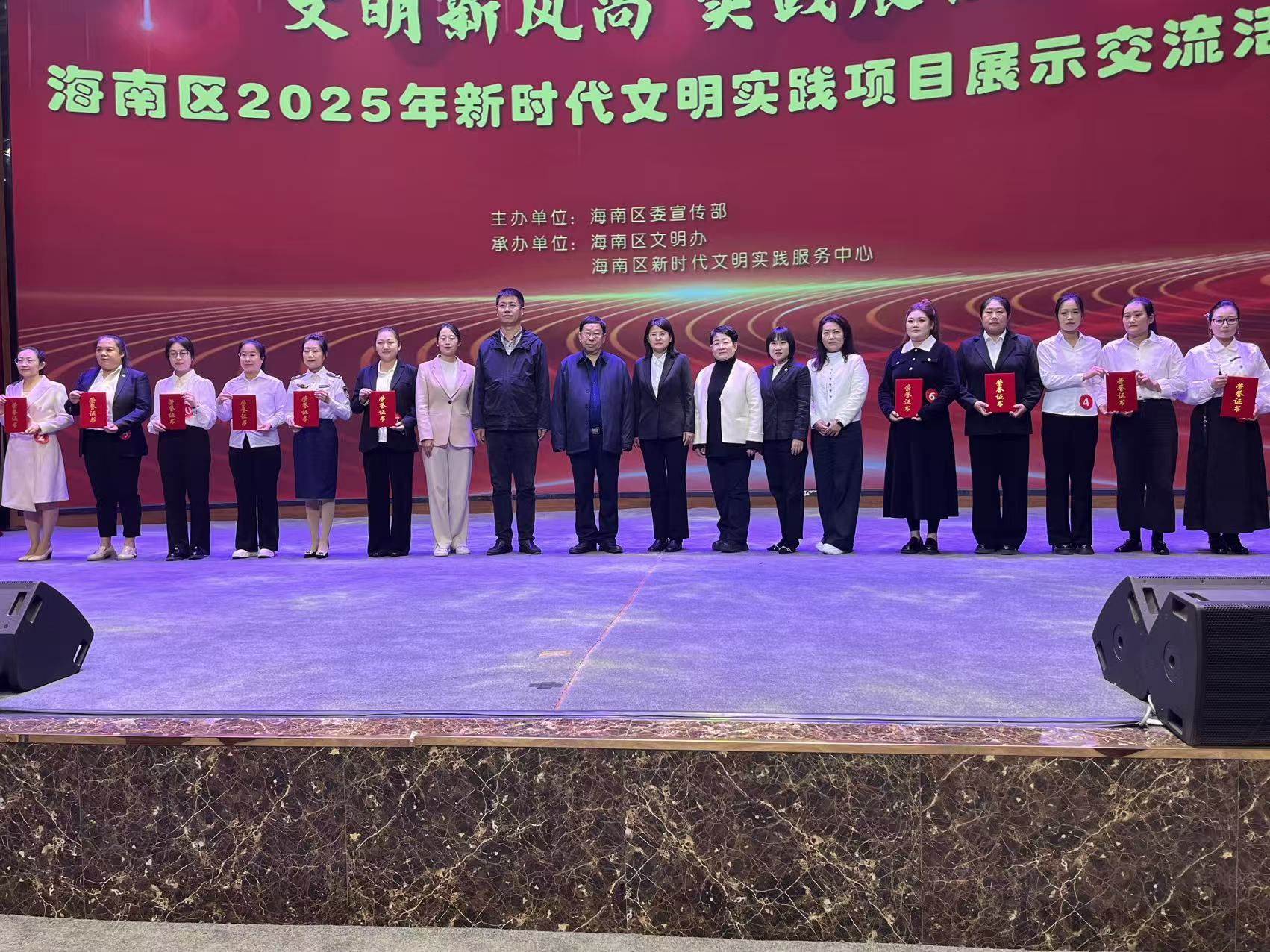 女人与公狍交酡女免费