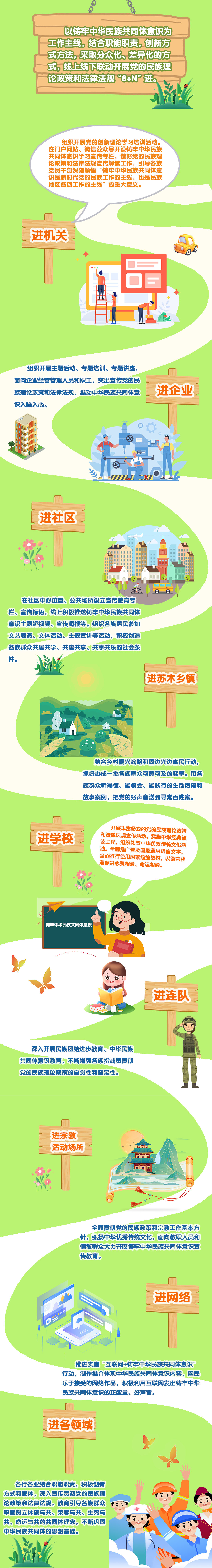 女人与公狍交酡女免费