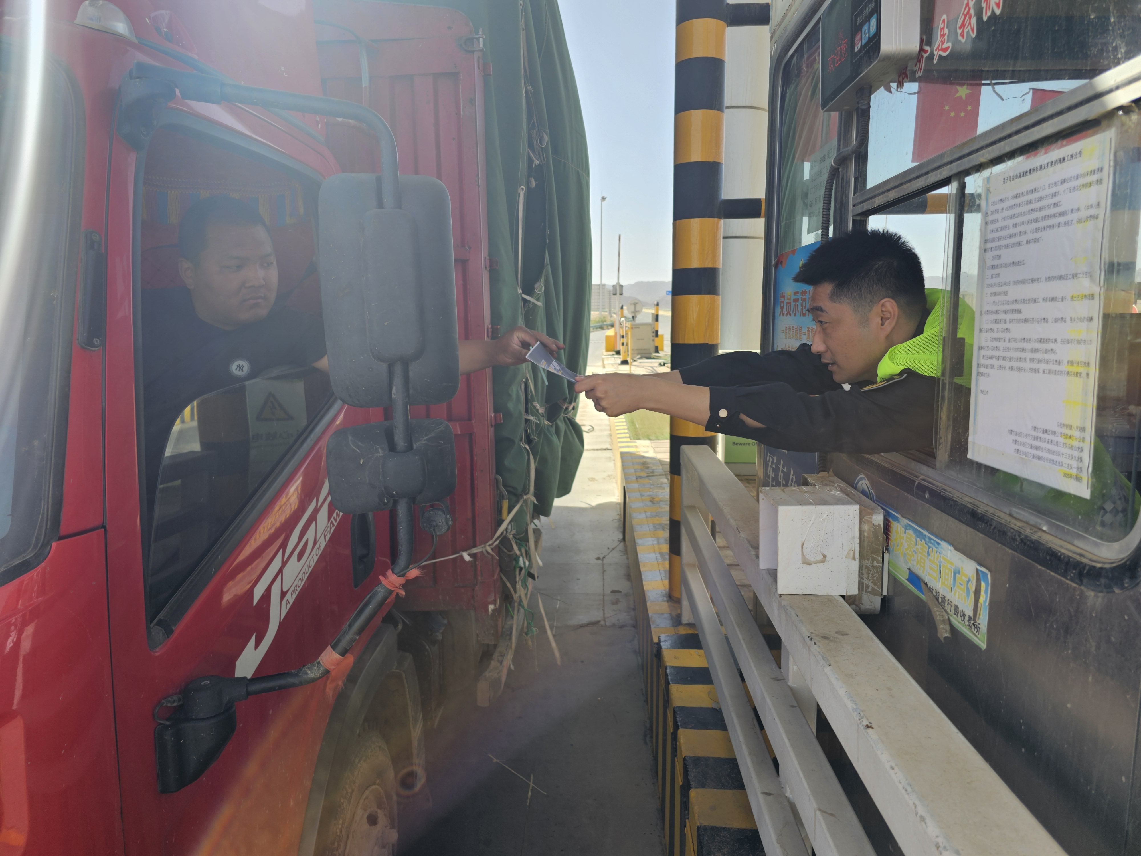 女人与公狍交酡女免费