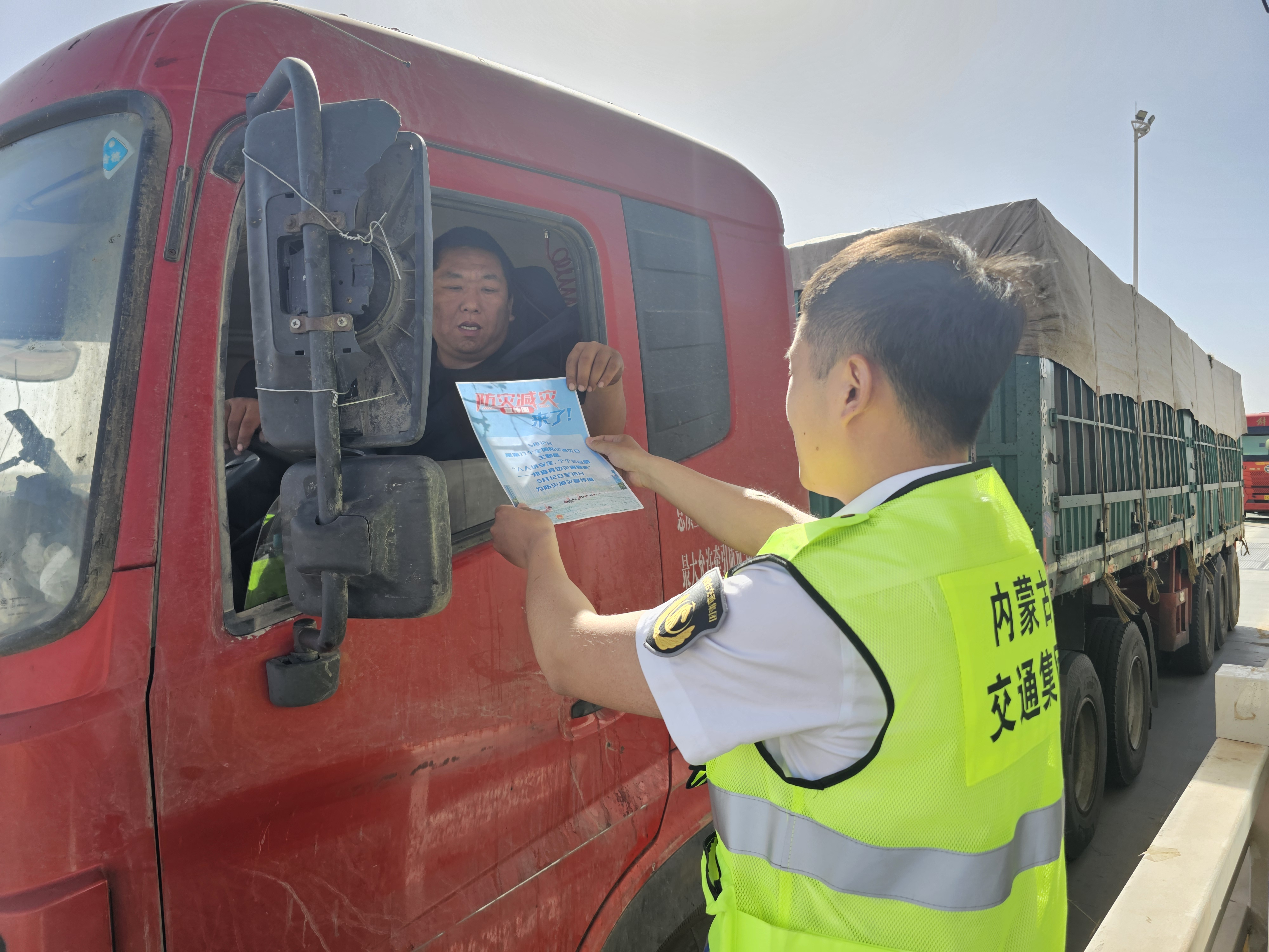 女人与公狍交酡女免费