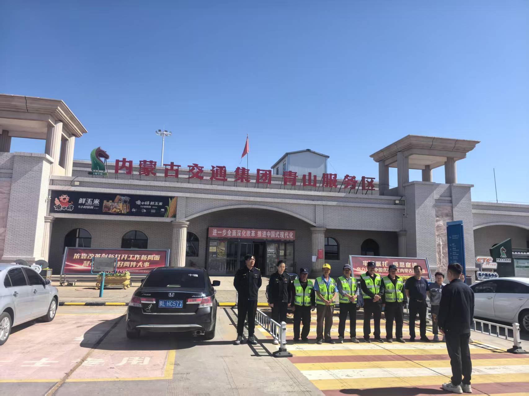 女人与公狍交酡女免费