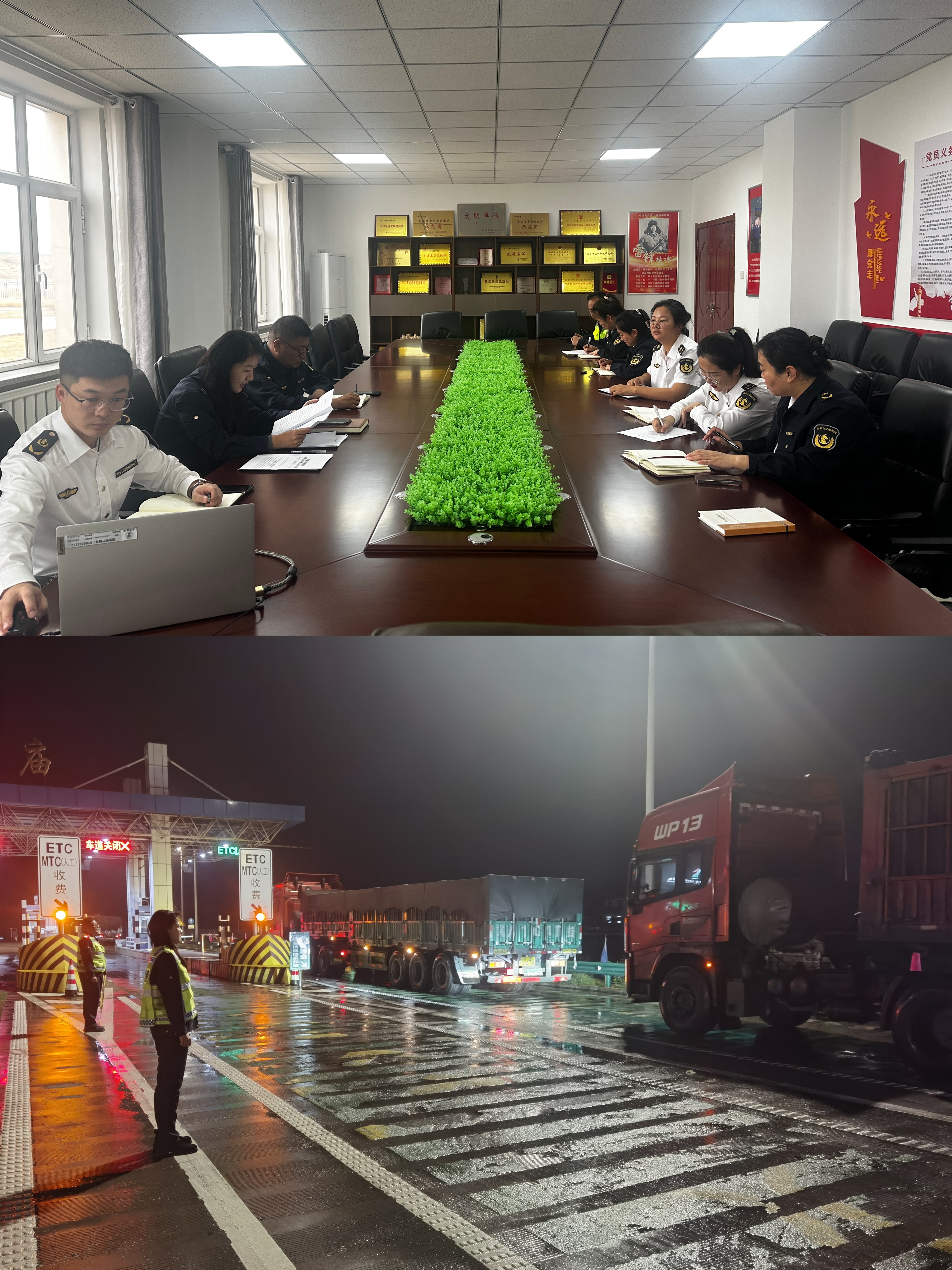 女人与公狍交酡女免费