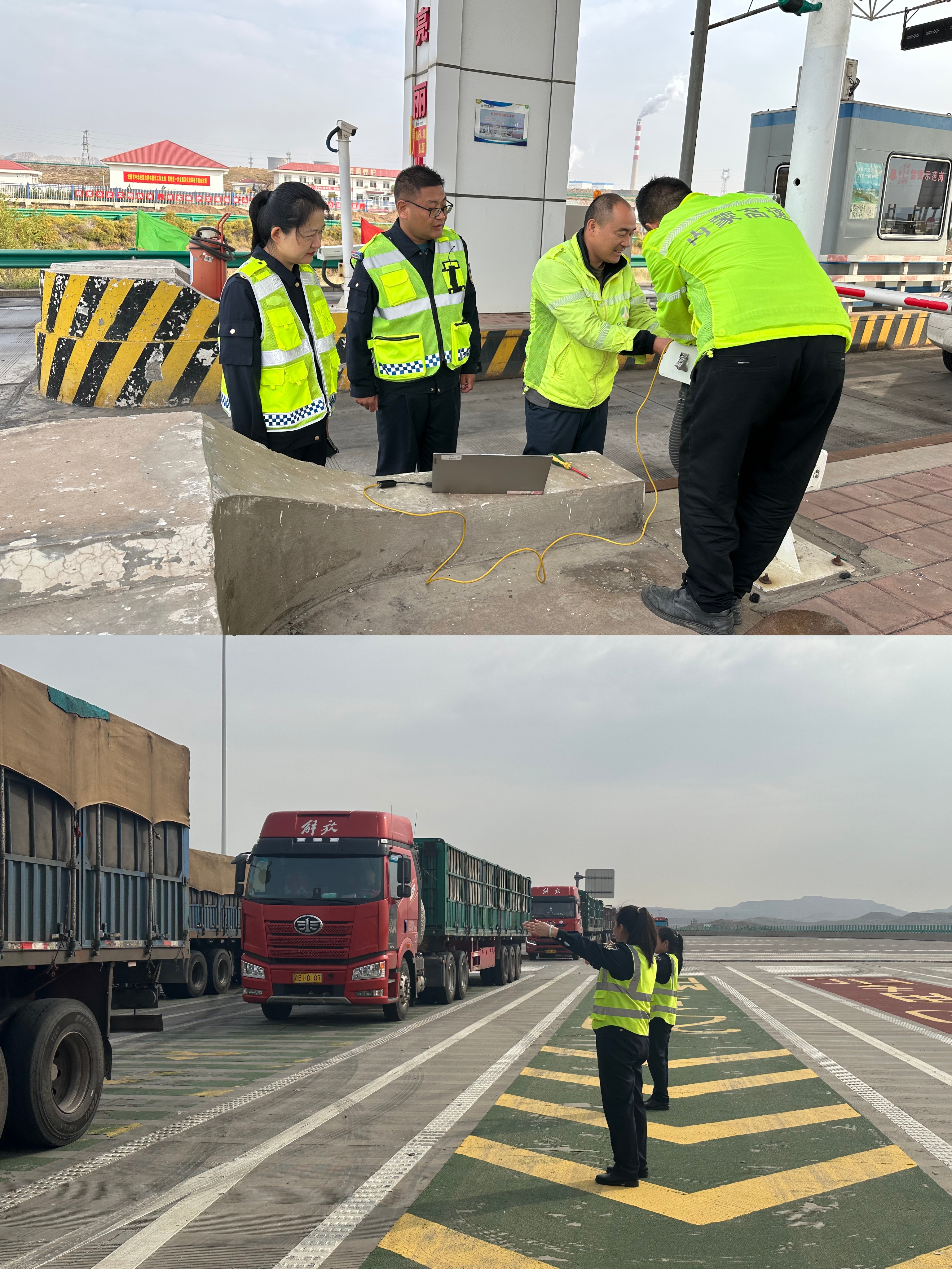 女人与公狍交酡女免费