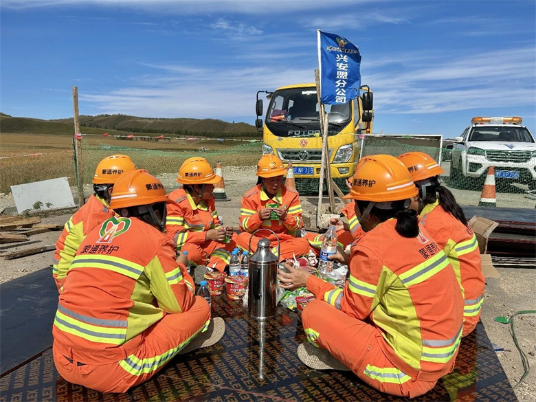 女人与公狍交酡女免费