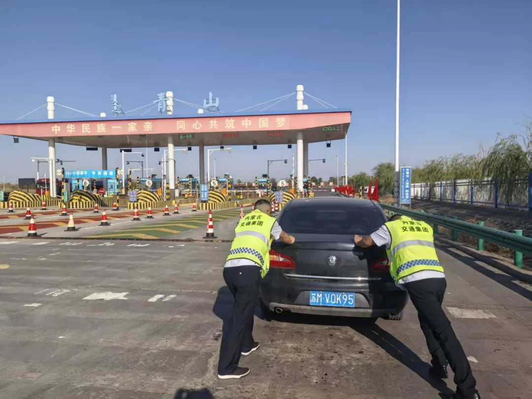 女人与公狍交酡女免费