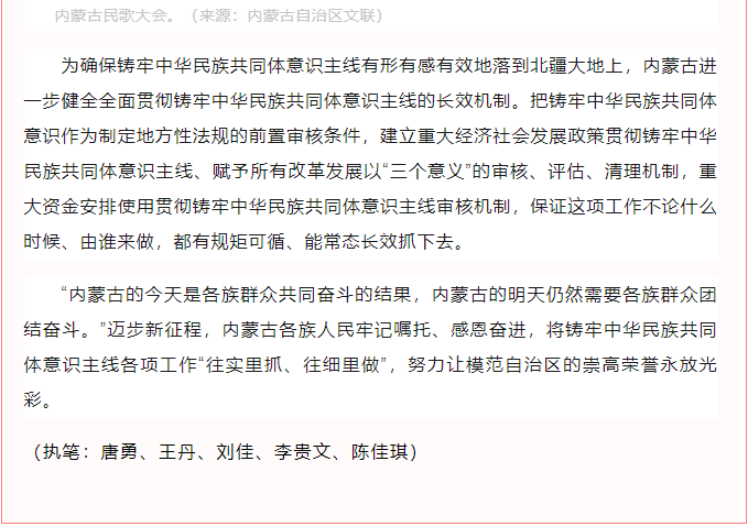 女人与公狍交酡女免费