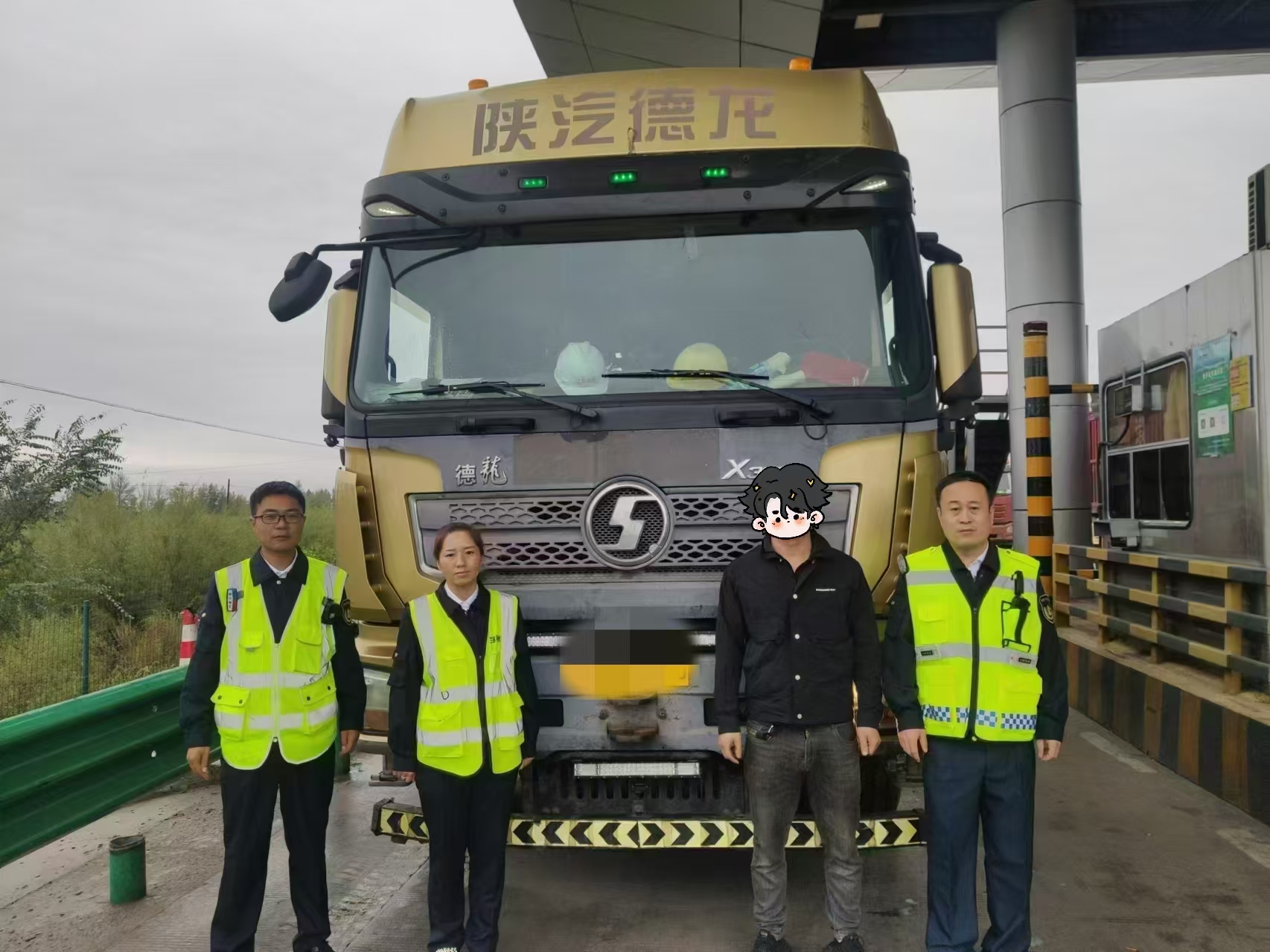 女人与公狍交酡女免费