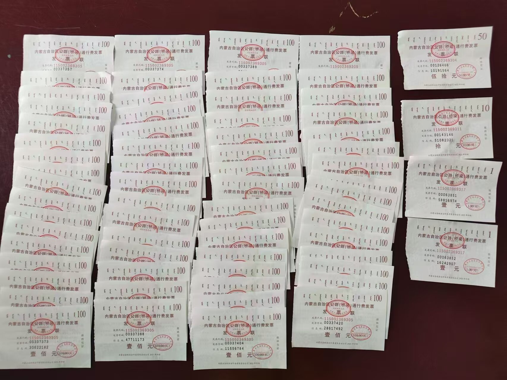 女人与公狍交酡女免费