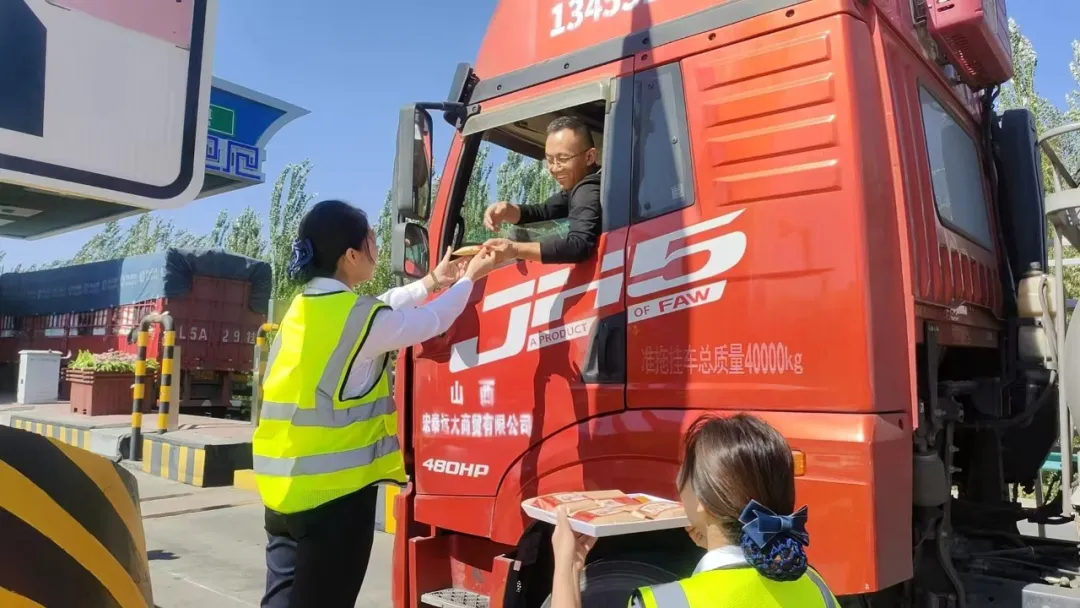 女人与公狍交酡女免费