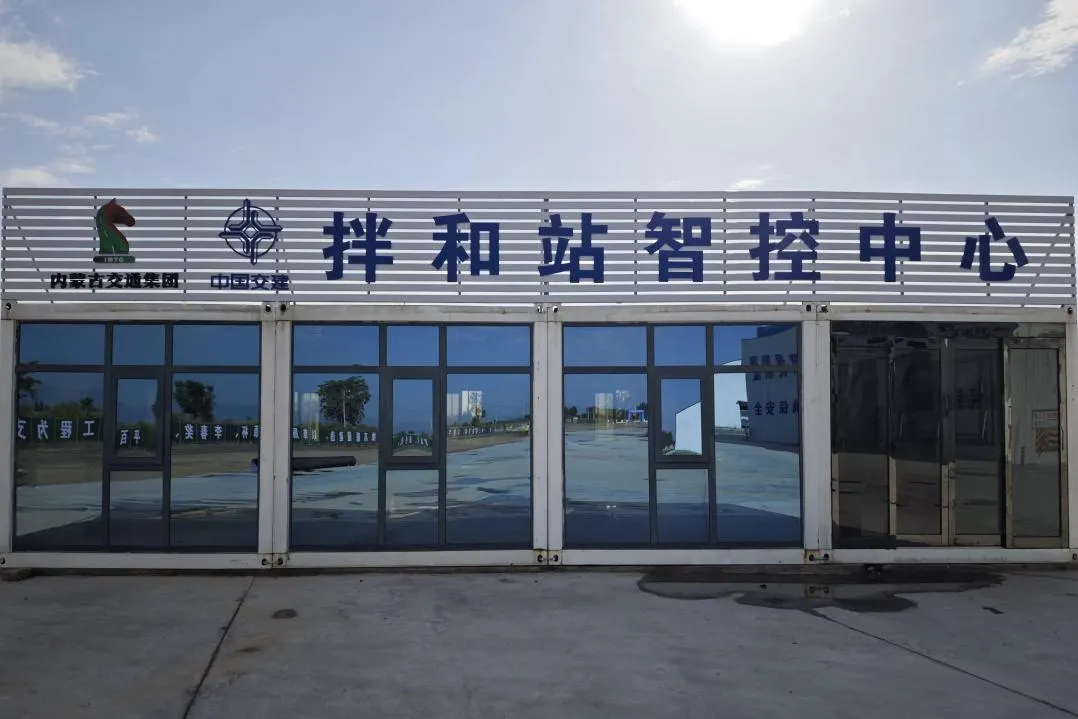 女人与公狍交酡女免费