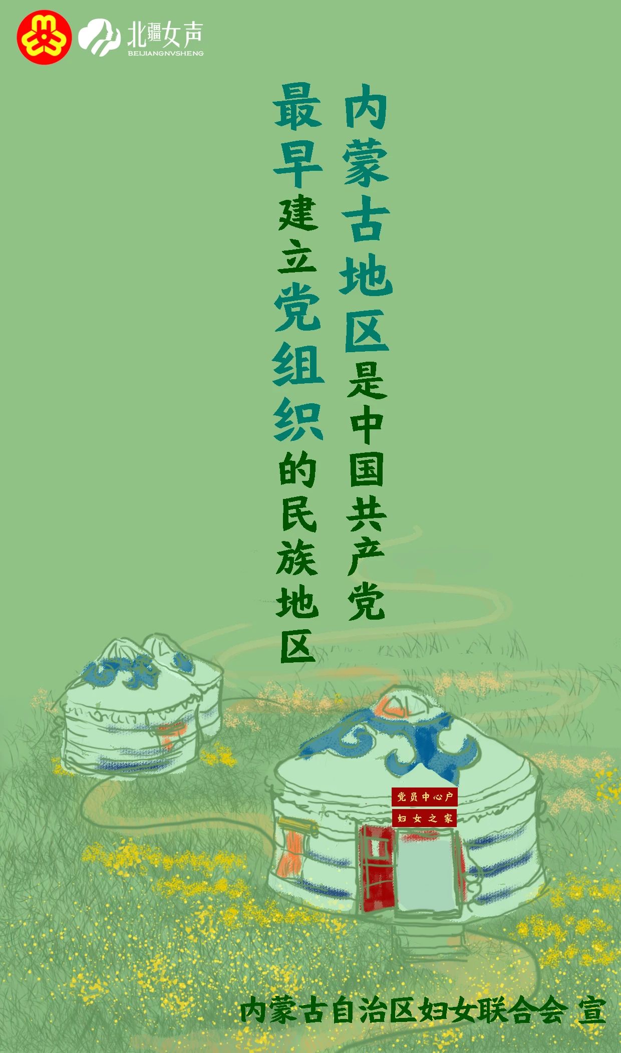 女人与公狍交酡女免费