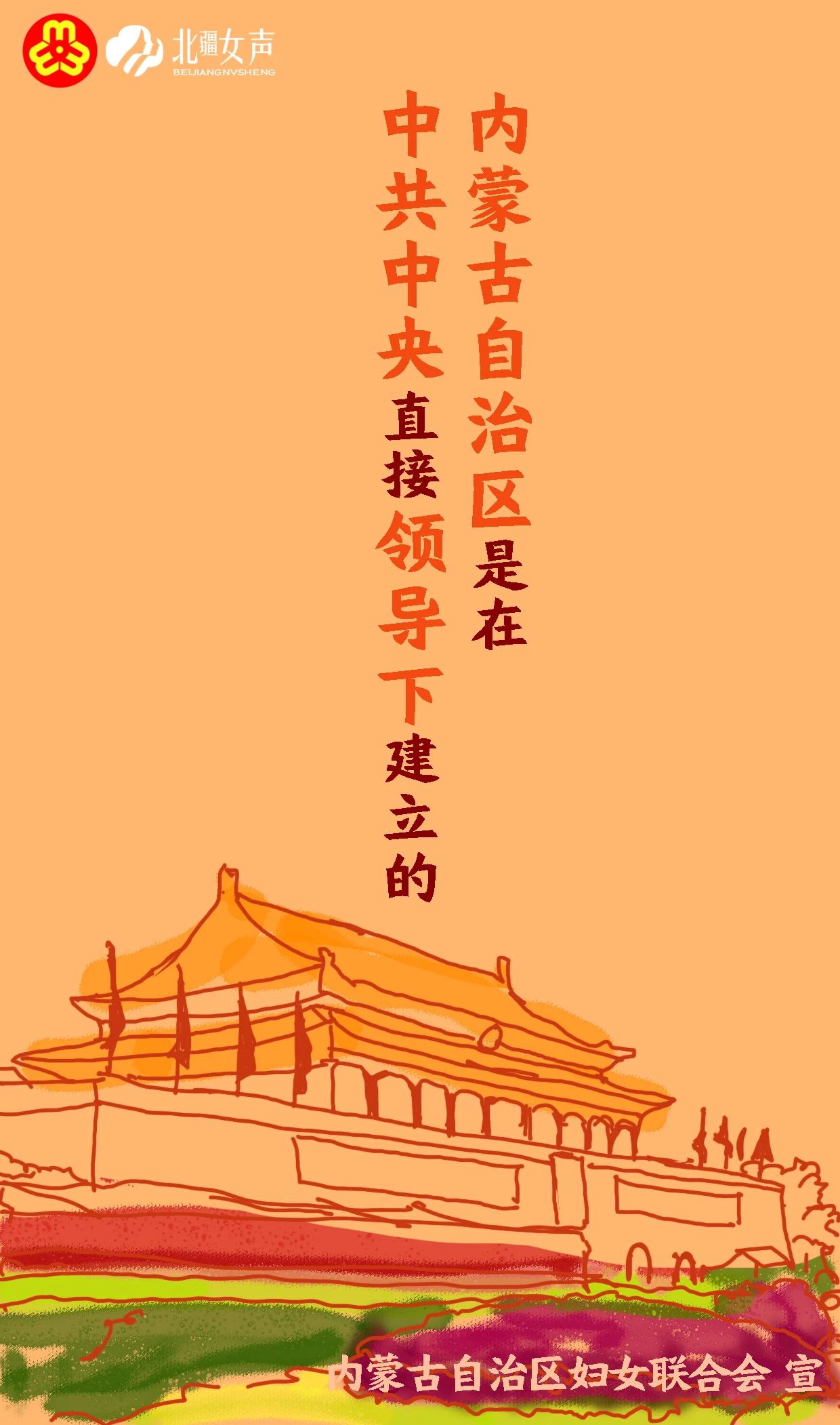 女人与公狍交酡女免费