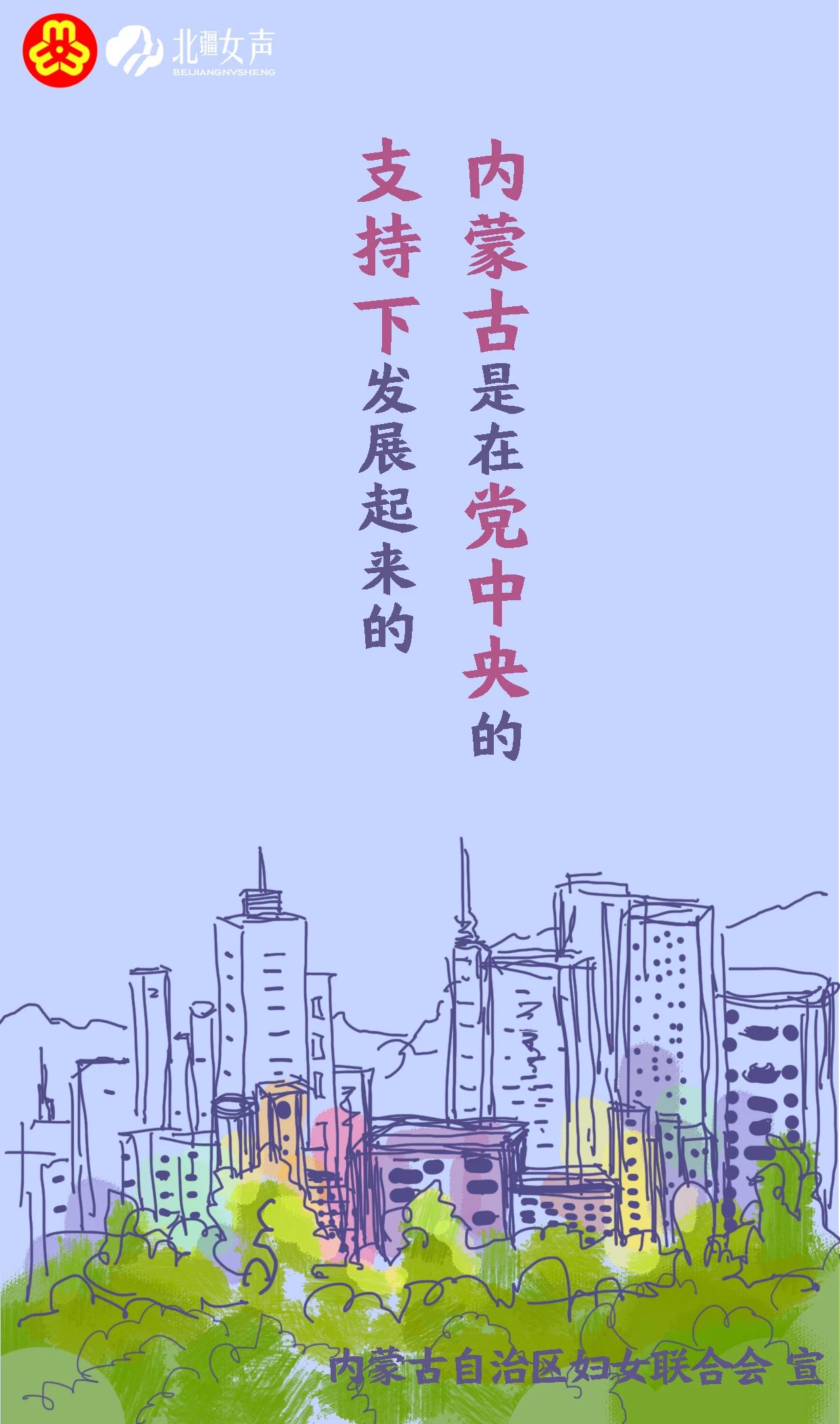 女人与公狍交酡女免费