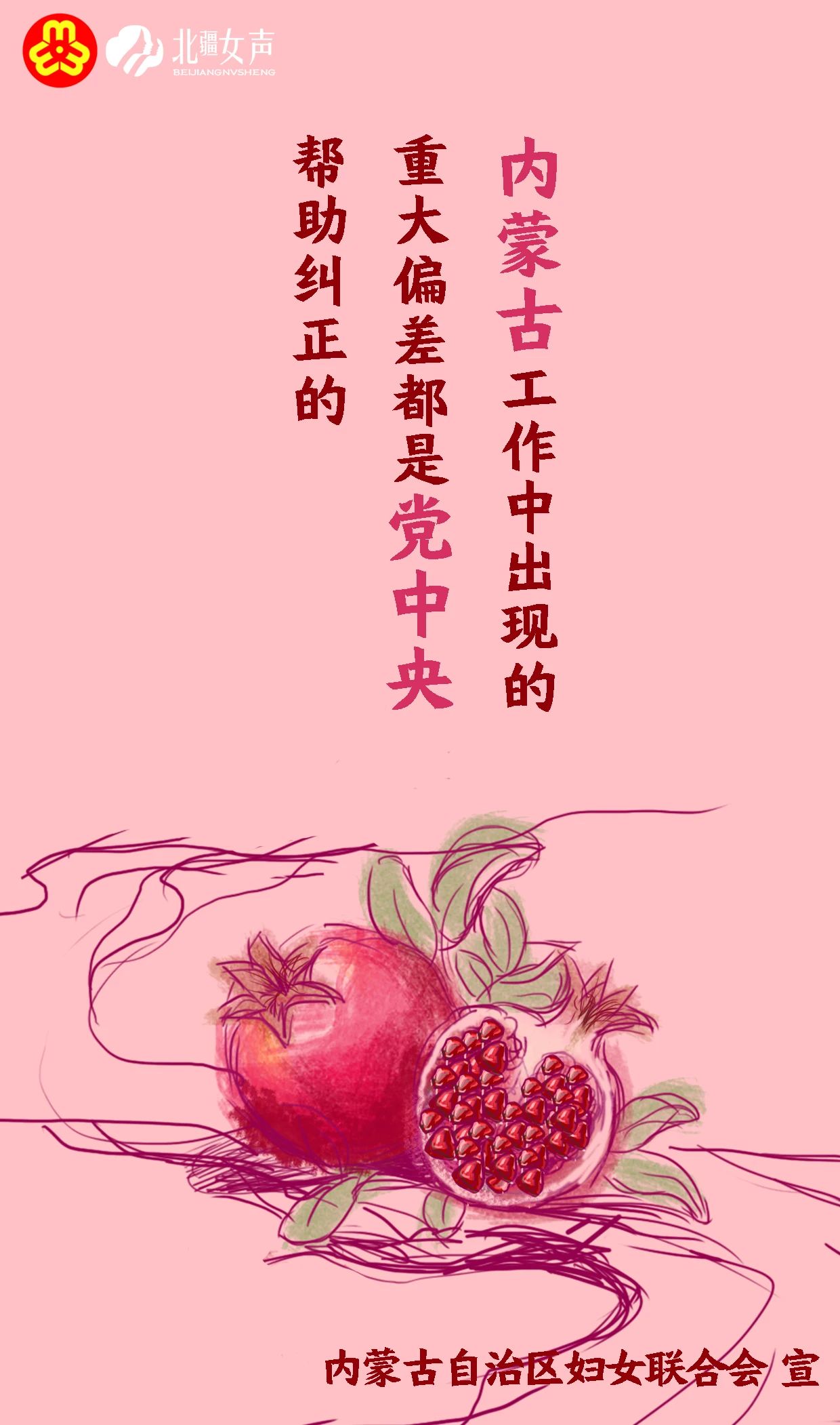 女人与公狍交酡女免费