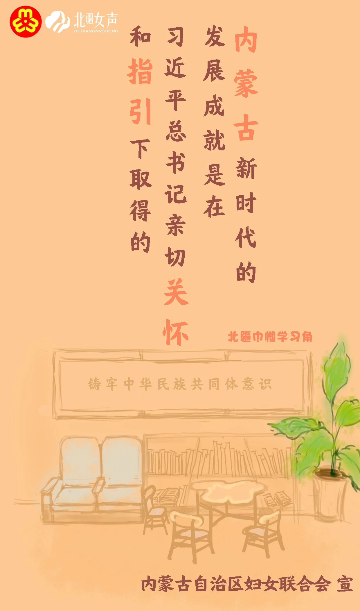 女人与公狍交酡女免费