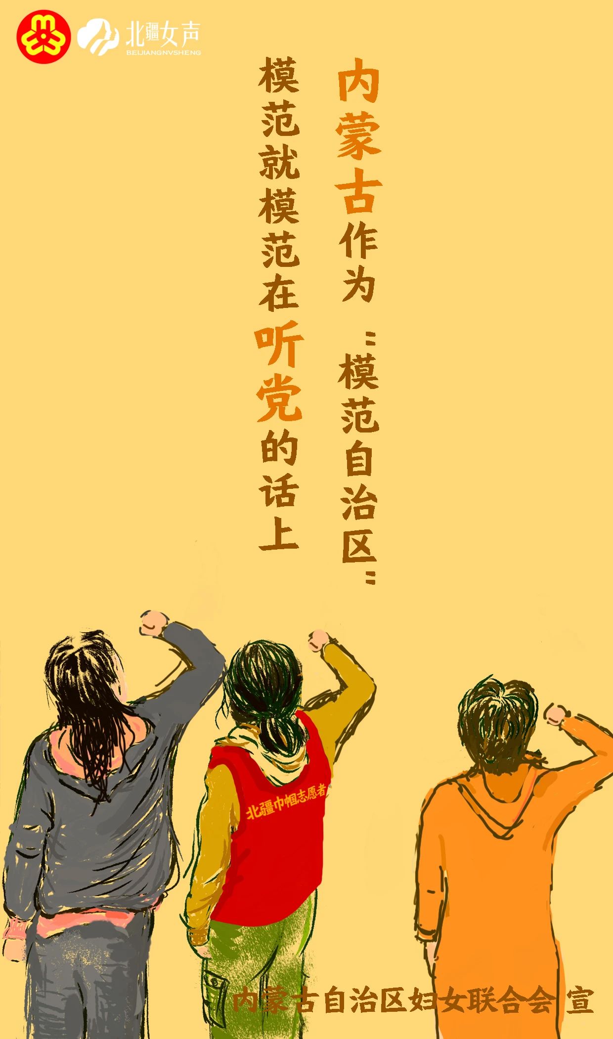 女人与公狍交酡女免费