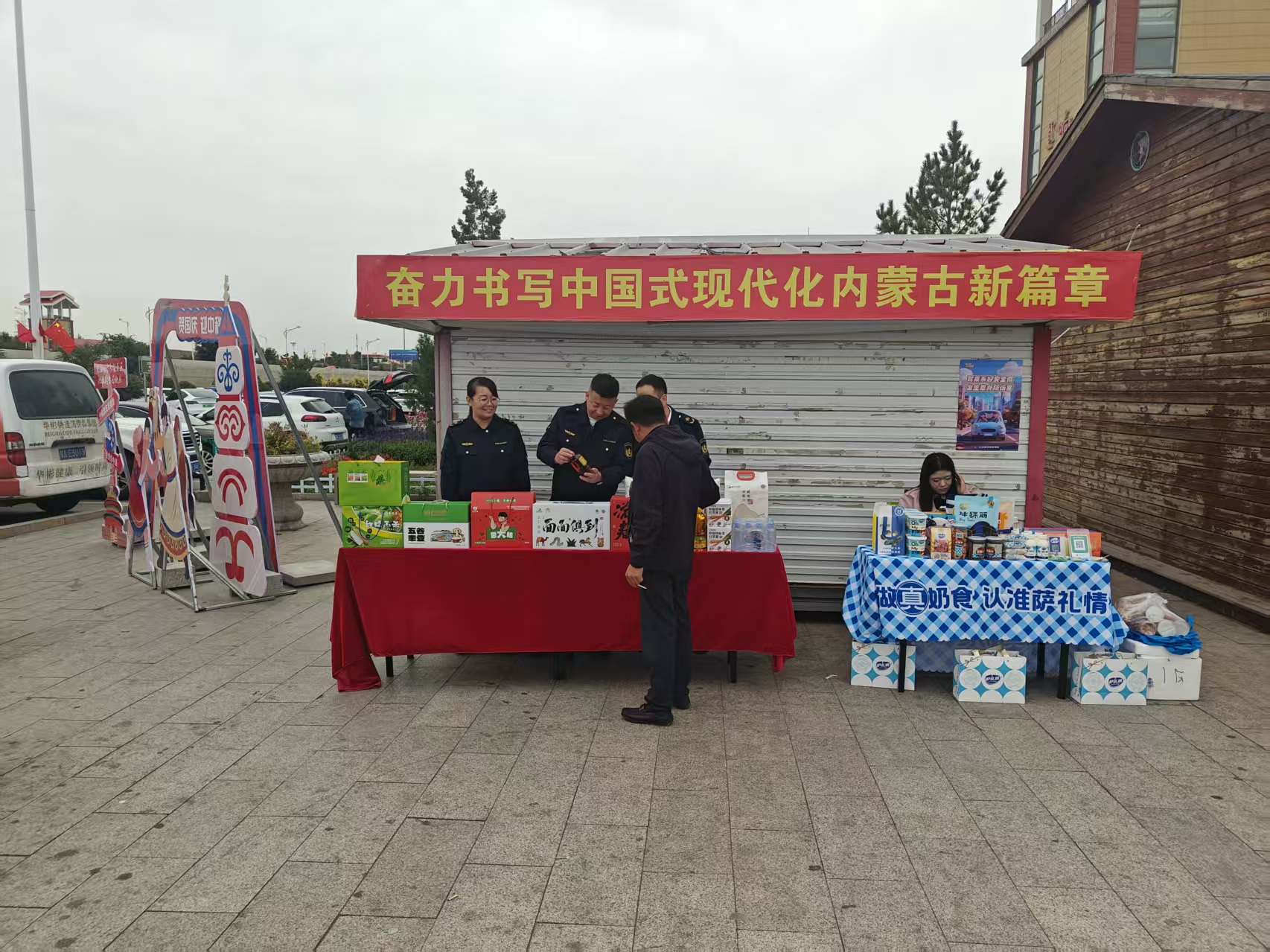 女人与公狍交酡女免费