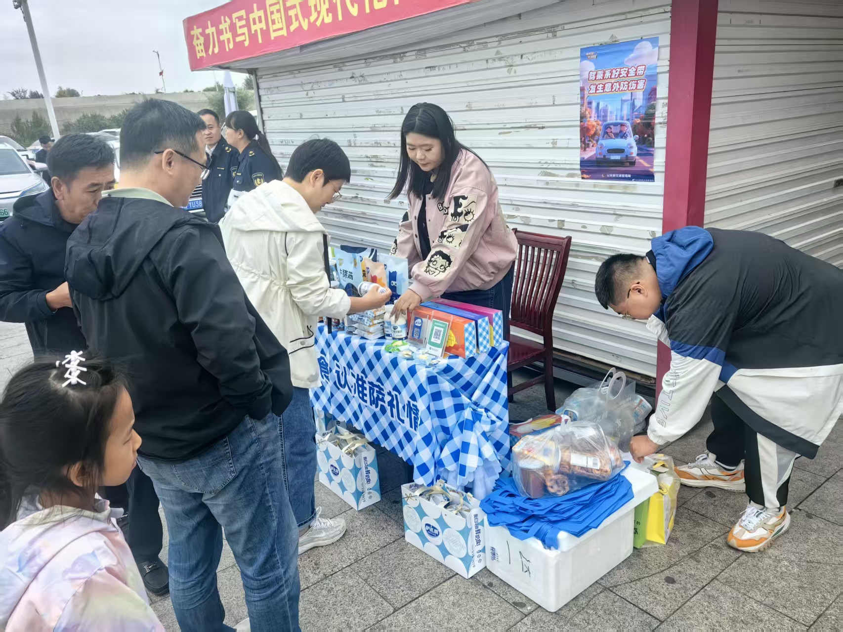 女人与公狍交酡女免费