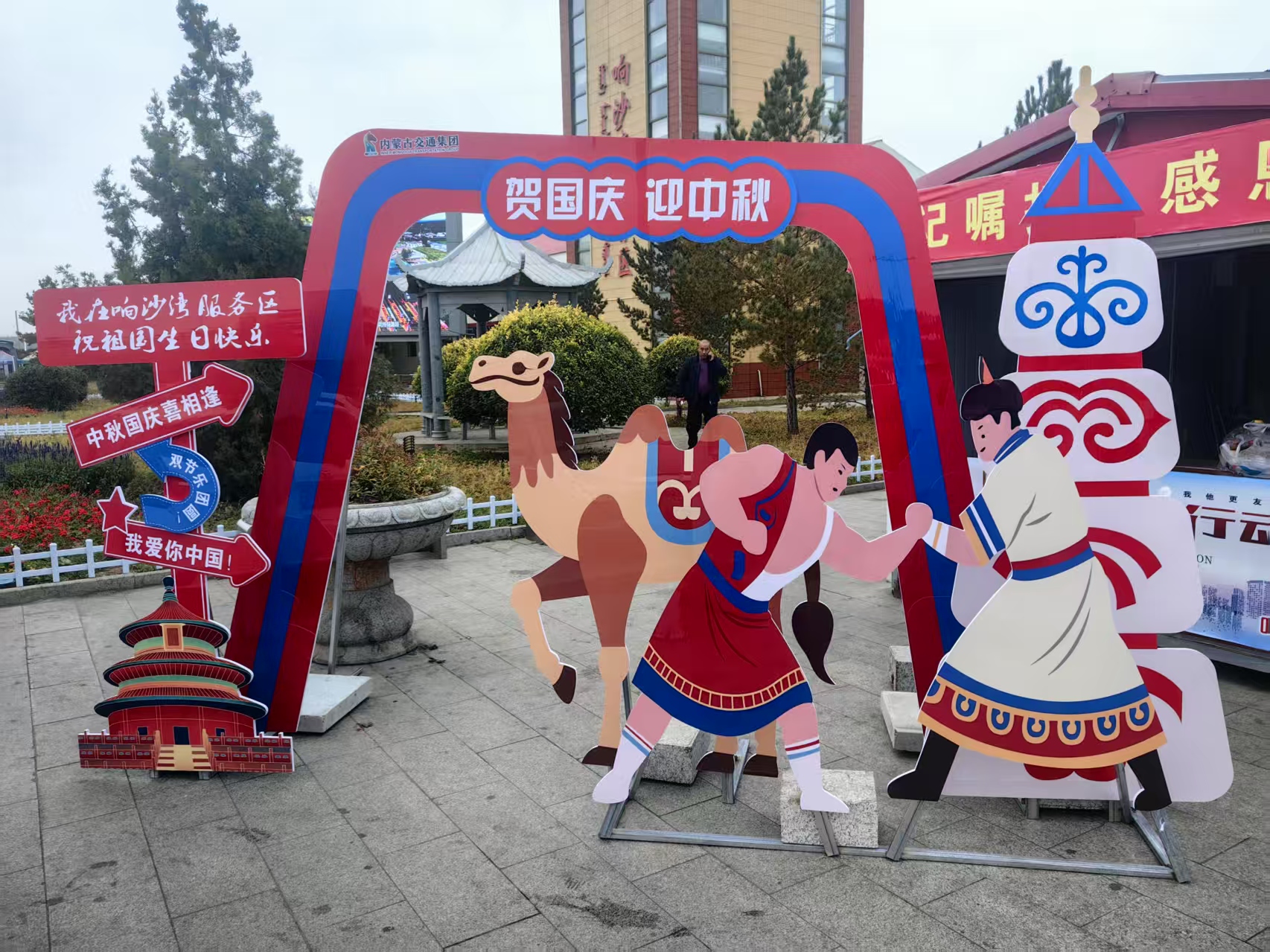 女人与公狍交酡女免费