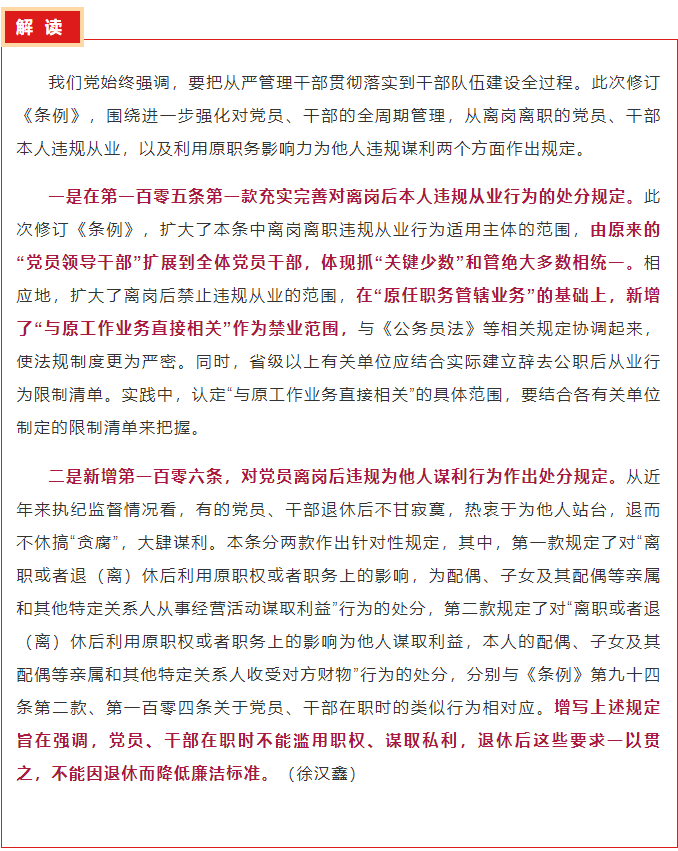 女人与公狍交酡女免费