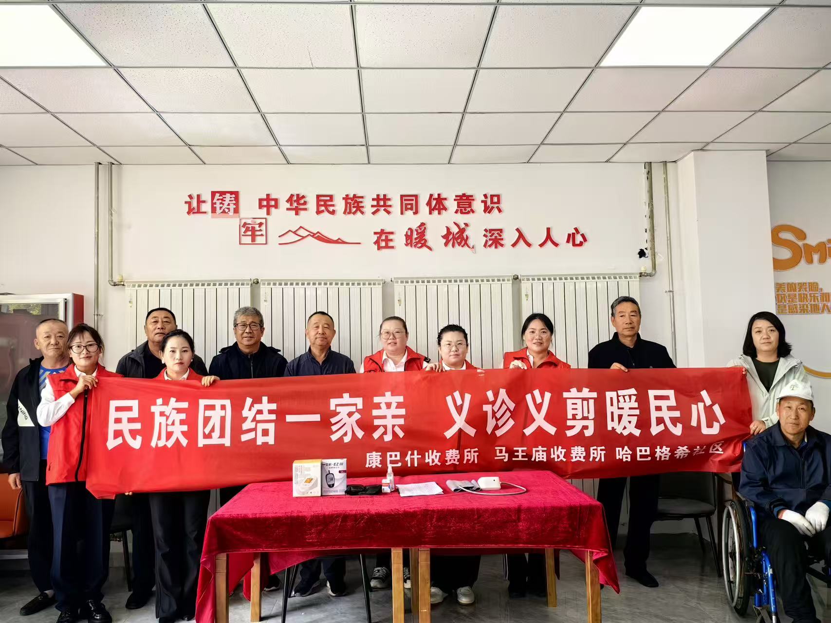 女人与公狍交酡女免费