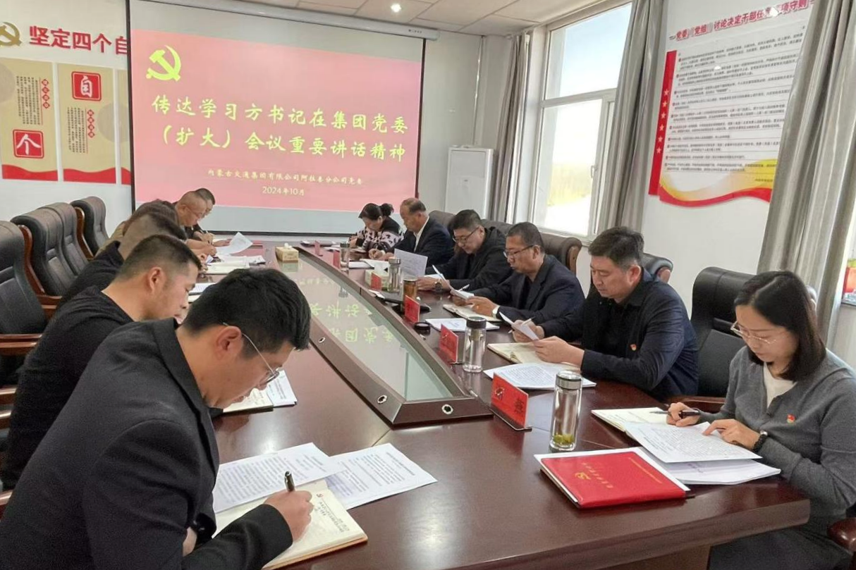 女人与公狍交酡女免费