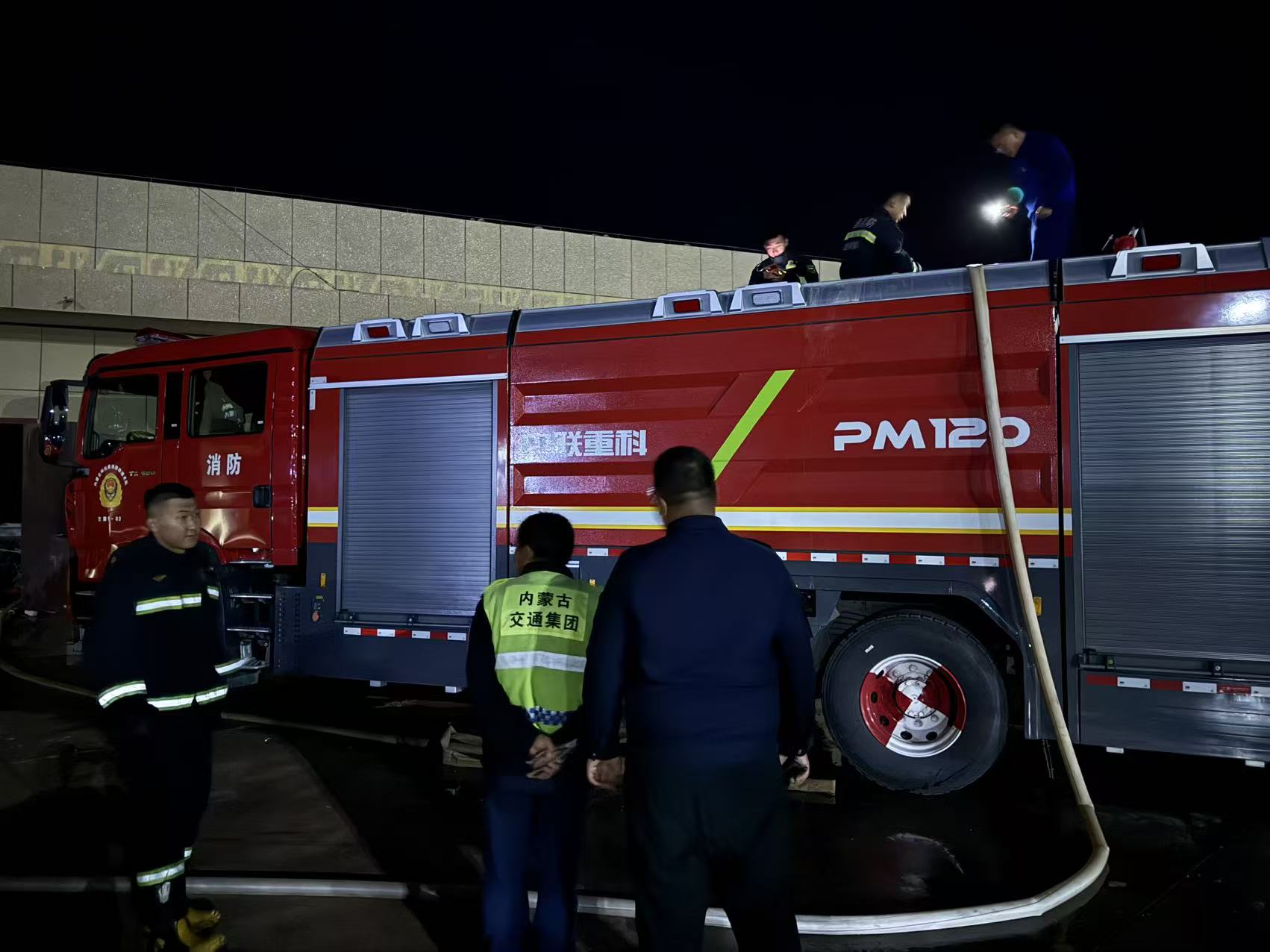 女人与公狍交酡女免费